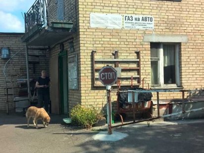 Сдам офисное помещение 300м от метро Дорогожичи Киев