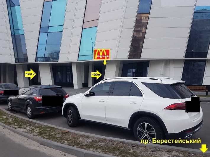 100м2, ЖК Manhattan (Манхетен), Берестейський, McDonald's, м. Політех - фото 1