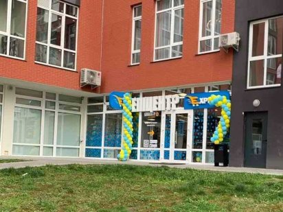 Оренда фасадного приміщення на ШЕВЧЕНКА в  ЖК Велика Британія Львів