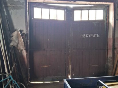 Гаражний бокс  7 м на 9 м  не для СТО Чернигов