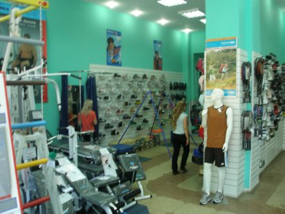 Фасадне приміщення 180 м.кв. по вул Соборна .Центр міста Винница