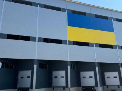 Оренда морозильних камер на вул. Пластова Львів