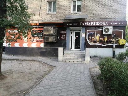 Оренда приміщення, район Металургів