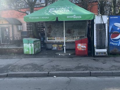 Оренда Маф , кіоск Киев