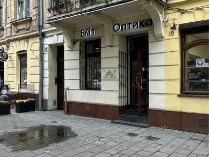 Оренда фасадного приміщення на пр.Чорновола Львов