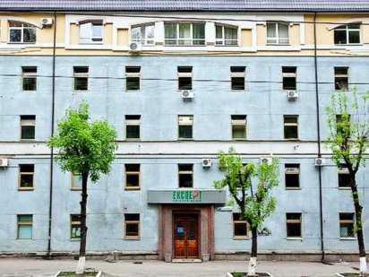 оренда офісу 18.5 м2 ближній центр Львов