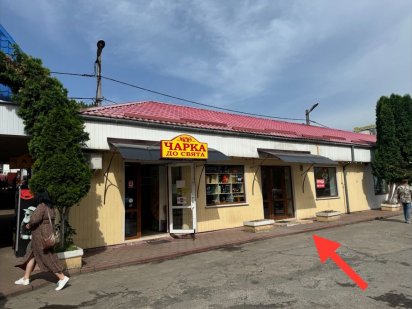 Оренда прміщення 32 м.кв. Краківський ринок центральна алея Львів