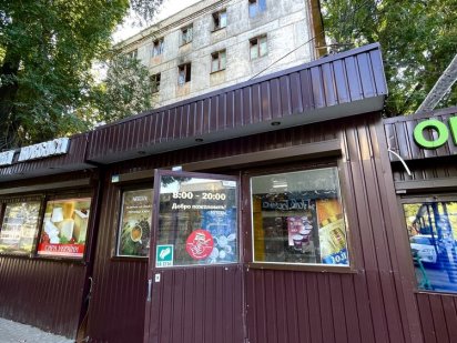 Сдам павильон, пр. Гагарина 76 Дніпро