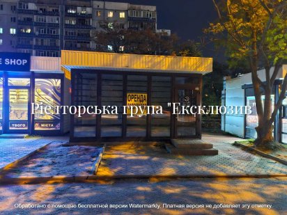 Пропонується в оренду маф по вул.Сорочинська (Новгородська)