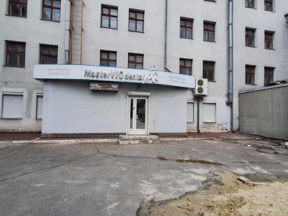 Приміщення під офіс/майстерню - пр. Металургів, 160 кв.м.