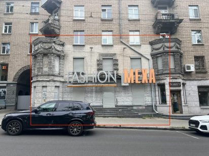 Оренда під будь який вид діяльності Днепр