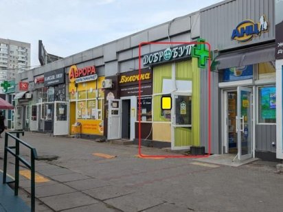 Оренда ж/м Фрунзенський Дніпро