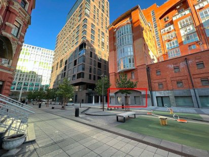 Аренда в шикарном месте в самом центре! Дніпро