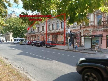 Оренда біля Екатеринославського бульвару Днепр