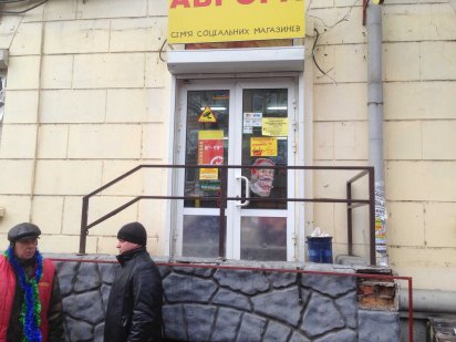 Островского, 1. Красная линия! 126,5 м2 Дніпро