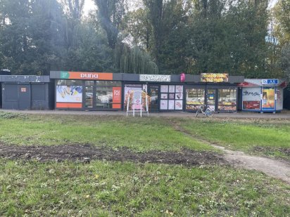 Срочно сдам в аренду МАФи Голосеевский район м. Ипподром (10; 20 м2)!! Київ