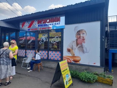 Оренда  Приміщення Київ