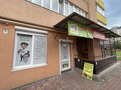 Оренда приміщення 58м2 вул. Ч.Калини 70 . Парковка. 12 кВт елекр. Львов