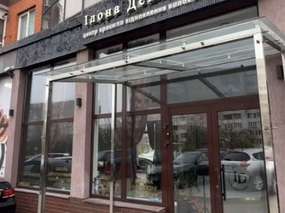 Оренда кабінету для косметолога, масажиста, перманеетного Львів