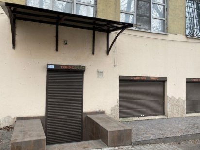 Аренда помещение на Яворницкого 29 Центр Дніпро