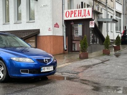 Здам в оренду в центрі міста Вінниця