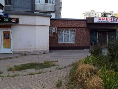 Здам в оренду приміщення вул. Чарівна 52