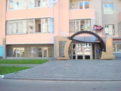 Сдам в Аренду офис на Подолье 152 кв.м. с мебелью Вінниця