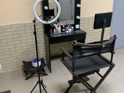 Оренда робочого місця для бровиста, візажиста.