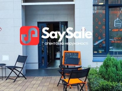 Готовий бізнес в ЖК SEVEN 44 кв м поряд м Осокорки Київ