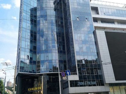 БЦ "Gulliver" офіс-кабінет з меблями Світло 24/7 Без%. Киев