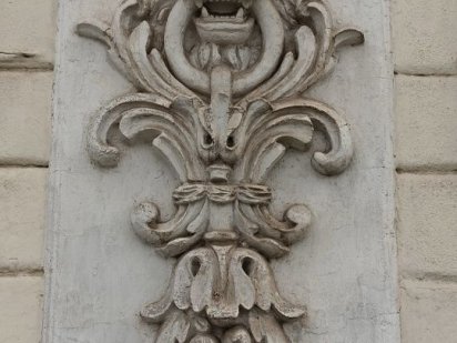 # Аренда офиса в центре г.Николаев Миколаїв