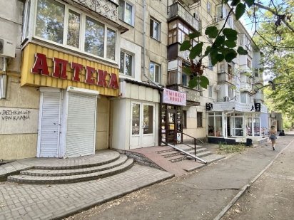 Аренда фасадного помещения пр.Богоявленский/Парковая 75м 15000грн Миколаїв