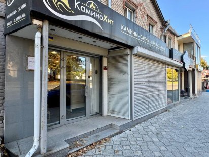 Сдам магазин на красной линии пр.Поля отдельный вход Дніпро