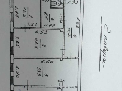 Оренда офісного,  виробничого приміщення, майстерні Львов