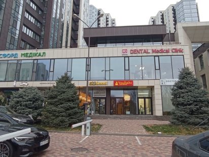 Оренда торгової площі ЖК Панорама м. Дніпро Днепр