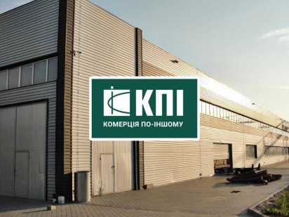 Оренда виробничого комплексу з опаленням. БЕЗ КОМІСІЇ Львов