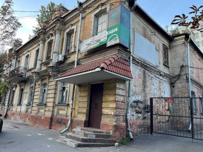 Здам офісне приміщення, 5 кімнат, на пр. Пушкіна (Лесі Українки), 32 Дніпро