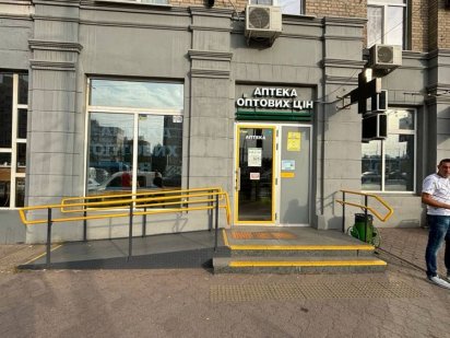 Сдам помещение СЛОБОЖАНСКИЙ 2 Дніпро