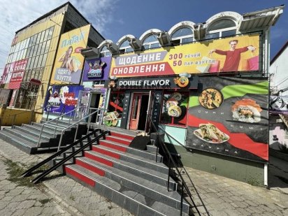 Ост.Автовокзал/пр.Богоявленский фасадное помещение 133м 1000грн Миколаїв