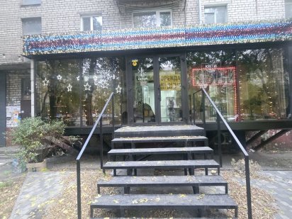 Сдам помещение ул.Лермонтова