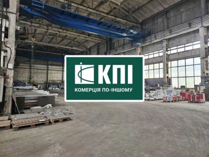 Оренда виробничого приміщення 1752м2, БЕЗ КОМІСІЇ Львов