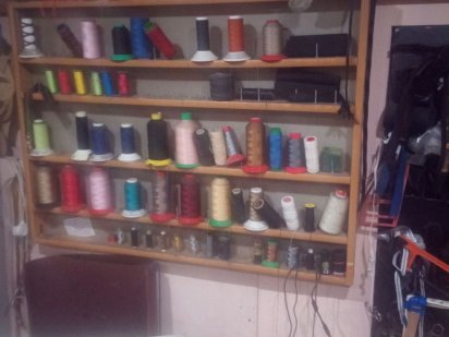 Сапожная мастерская . АРЕНДА