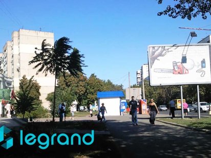 Помещение на Королева / Приміщення на Корольова