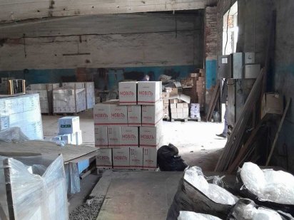 Капитальный склад в пром. зоне 220м2. Левый берег. Днепр