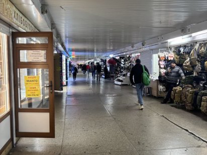 Торговые точки м. Вокзальная Київ