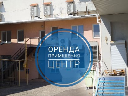 Аренда помещения Центр, улица Соборная , Шевченко Миколаїв