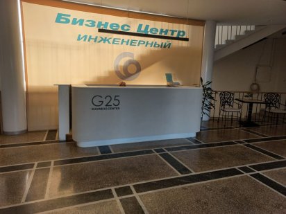 Бизнес Центр, аренда, любые площади Одесса