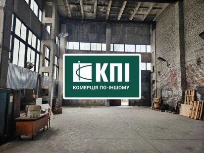 Оренда виробничого приміщення 270м2, БЕЗ КОМІСІЇ Львов