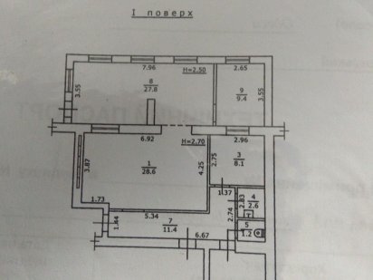 Оренда приміщення по вул. Бочарова 61 В