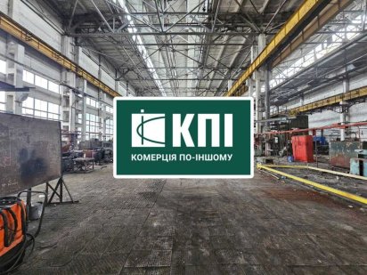 Оренда приміщення з кран-балкою 10т. БЕЗ КОМІСІЇ Львов